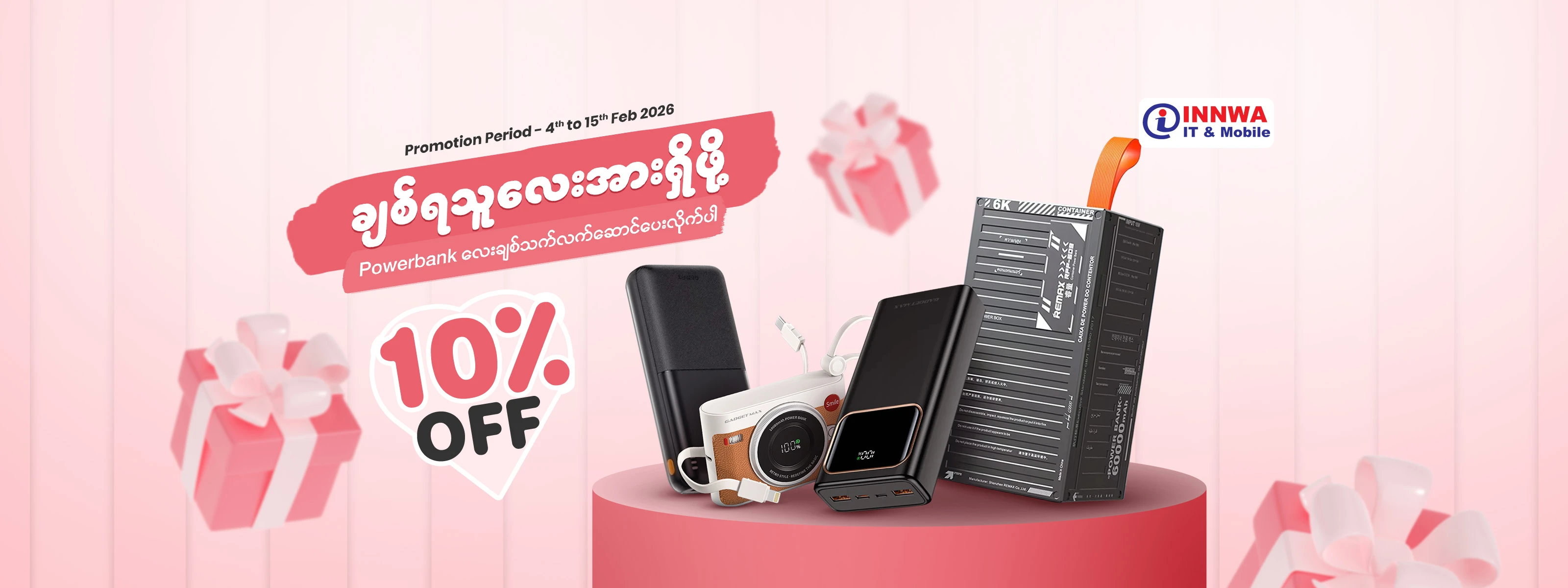 Slider https://innwa.com.mm/brand/remax-96